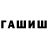 Кетамин VHQ ANIMAN TV