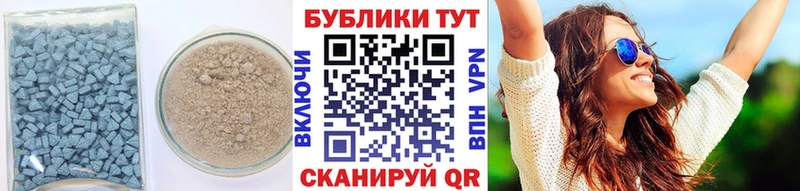 кракен ONION  Пионерский  Экстази TESLA 