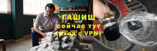 кокаин колумбия Гусиноозёрск