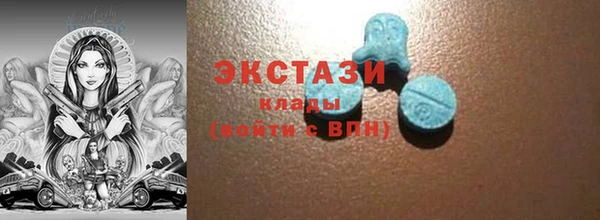 гашиш Горняк