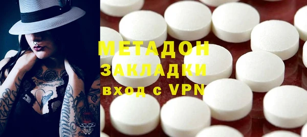 гашиш Горняк
