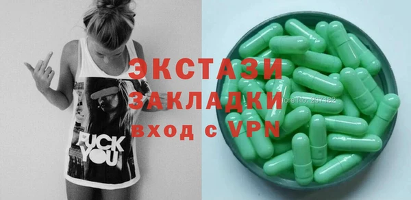 каннабис Гусев