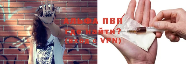 каннабис Гусев