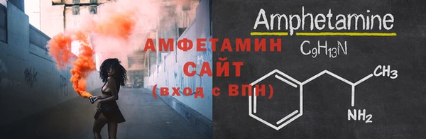 ECSTASY Фурманов