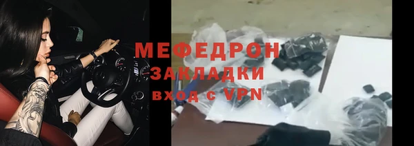 кокаин колумбия Гусиноозёрск