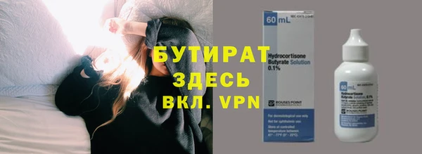 кокаин колумбия Гусиноозёрск