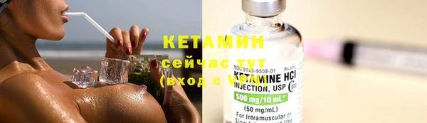 каннабис Гусев