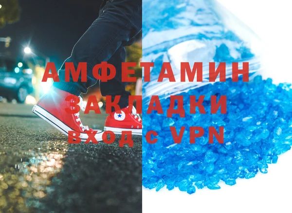 кокаин колумбия Гусиноозёрск