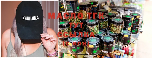 PSILOCYBIN Новодвинск