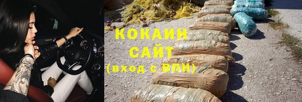 гашиш Горняк