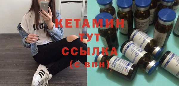 прущие грибы Хадыженск