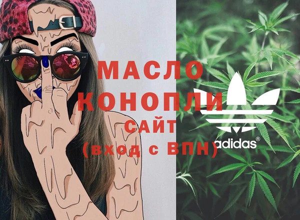 гашиш Горняк