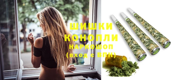 МДМА Горнозаводск
