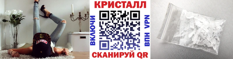 цена   kraken как зайти  Метамфетамин Methamphetamine  Пионерский 
